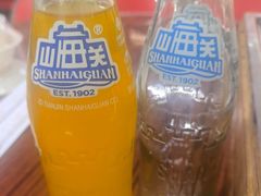 -兄弟联果木炭烤翅·50年家传鸡翅秘方