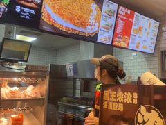 -汉堡王(珠海机场出发层B区店)