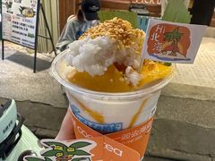-椰椰大吉(侨港店)