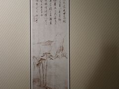 -王阳明故居