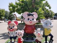 -西安秦岭野生动物园