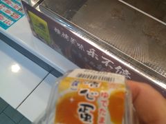 -全家便利店(宜山路站店)