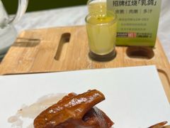 -汤城小厨•粤菜•靓汤(西直门凯德MALL店)