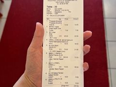 -大茄来海鲜餐厅(亚洲城分行)