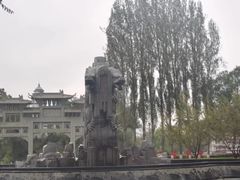 -西宁市人民公园(城西区)