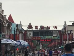-天津洋货市场