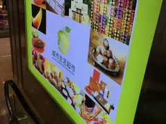 -杭州大厦LSE城市生活超市(杭州大厦店)