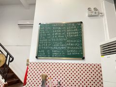 -PHO·5越南牛肉粉(建新路店)