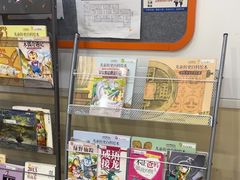 -昂立青少儿成长中心(宝山万达校区)