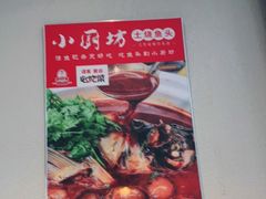-老海陵·泰州菜(图书馆店)