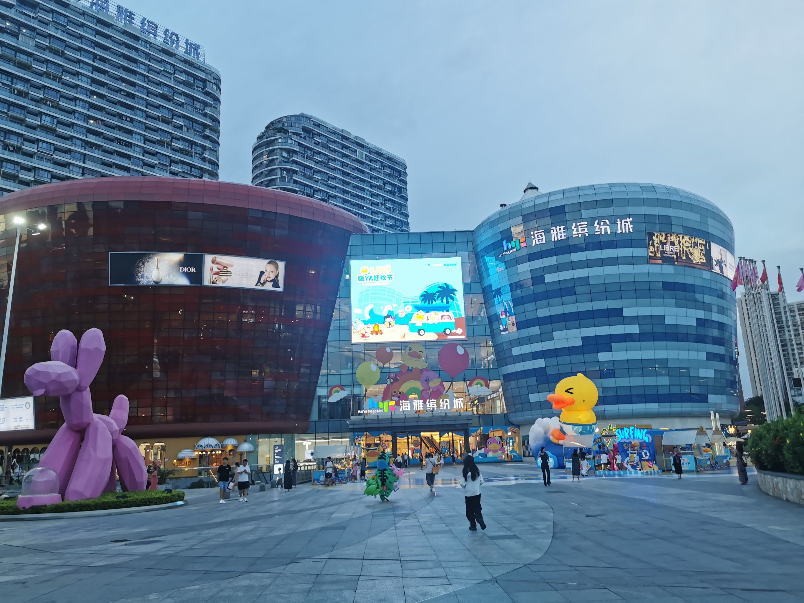 量非常足,套餐四个人根本吃不完 还是一如