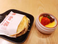 -秦和居(大唐时代店)