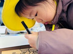 -杨梅红艺术教育(北京金源购物中心校区)