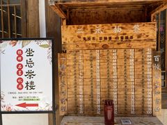 -重庆十八梯传统风貌区