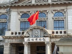 -旅顺博物馆