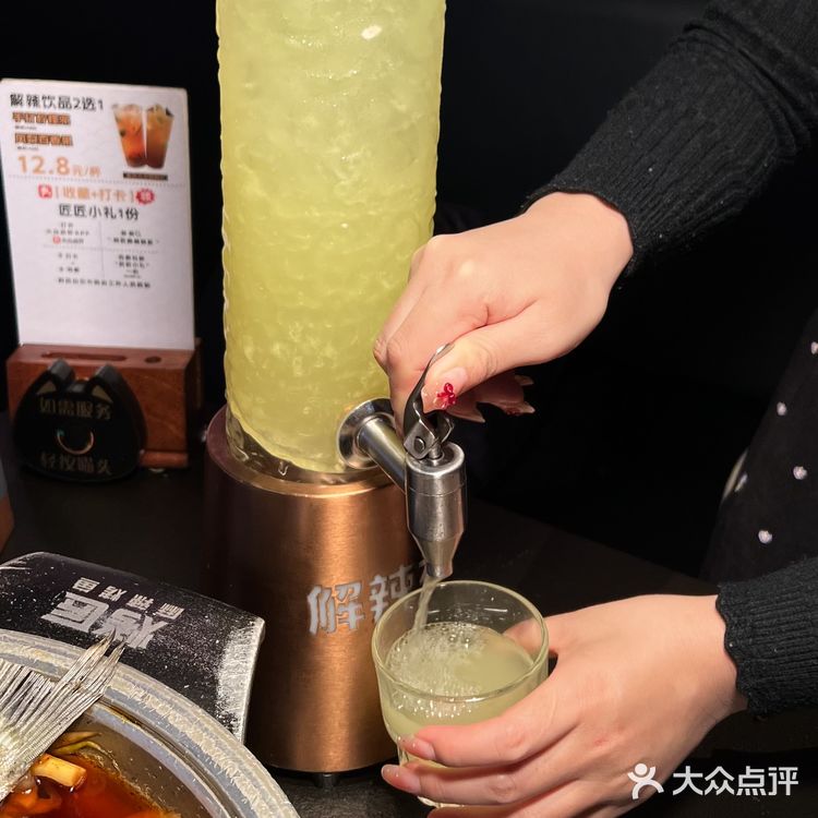 一口沦陷💗没人能拒绝烤匠的生日宴👏🏻👏🏻