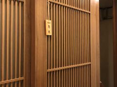-沐善人家中医·推拿·理疗·三伏灸(新洲店)