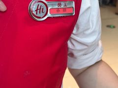 -海底捞火锅(贵和购物中心店.原鲁能城店)