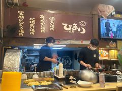 -日葵 大阪烧ひまり(仙霞路店)