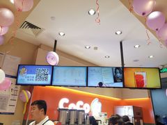 -CoCo都可(新太阳宫店)