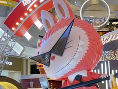 -杭州来福士中心