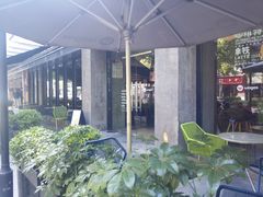 -Wagas沃歌斯(大学路店)