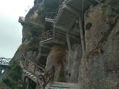 -大慈岩风景区