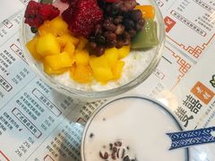 -双喜老铺(人民广场店)