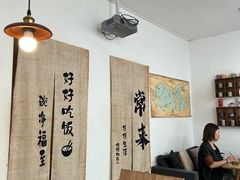 -沏点Trattoria意大利餐厅(新街口店)