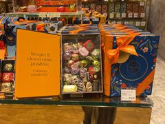 -VENCHI 闻绮(北京国贸商城店)