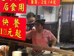 -香辉食馆(新兴路店)
