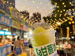甘蔗冰-凤城·食都