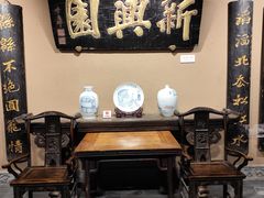 -新兴园饺子馆(河南街店)