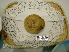 -智民小馆·佛跳墙(东岸国际店)
