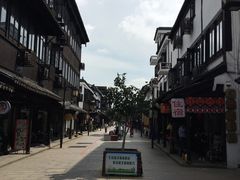 入口大街-张家港凤凰山景区恬庄古街