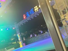 -渔家火锅·海鲜自助餐·演艺(亚龙湾天域酒店)