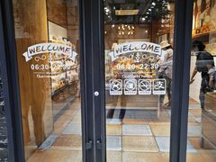 -苹果花园(枫林路店)