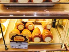 -山崎面包(苏州中心店)