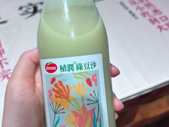 -公交新村粉店(赤岗冲店)