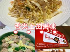 -美达尔烧烤(大尧三路店)