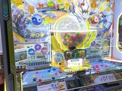 -反斗乐园(领展中心城店)