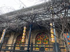 -1912街区