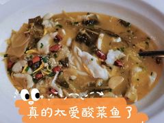 -绿茶餐厅(乐峰广场店)