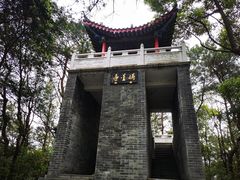 -青龙山国家森林公园