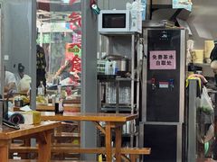 -小辫子羊肉面馆(周东店)