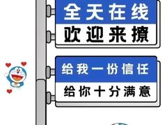 -自然之声助听器(平凉店)