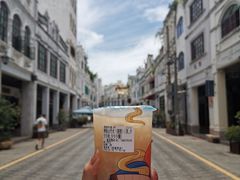 -常来茶·水果研究所(西溪里店)