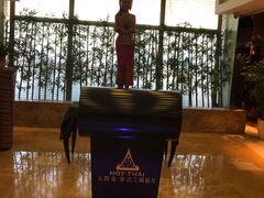 -火舞泰·泰式海鲜火锅餐厅(世纪城店)