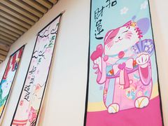 -松幸日式料理(中山路店)