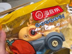 -海底捞火锅(壹悦城店)